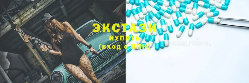 это как зайти  Уварово  Ecstasy Philipp Plein 