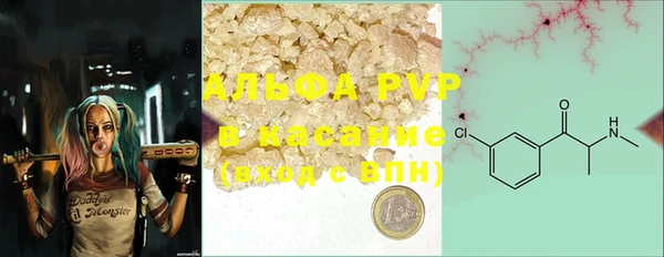 mdma Верхнеуральск