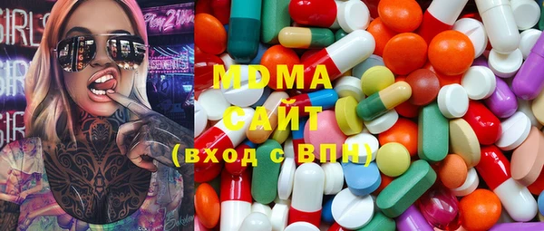 mdma Верхнеуральск