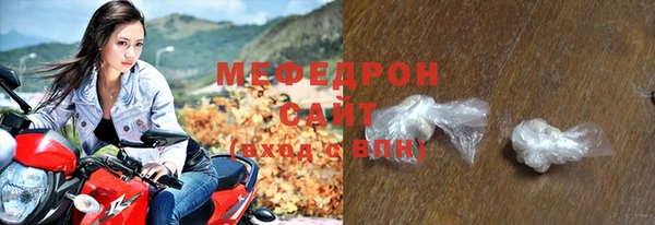 mdma Верхнеуральск