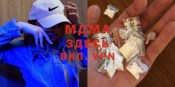 mix Верея